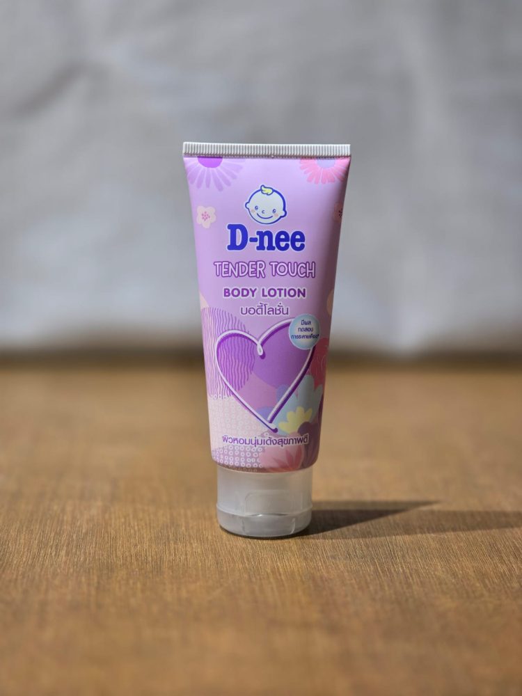 D-nee Tender Touch Body Lotion