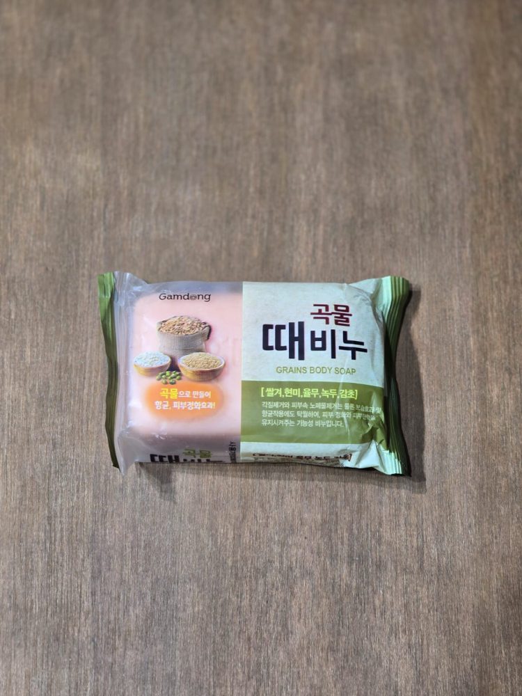 Gamdong Grains Body Soap