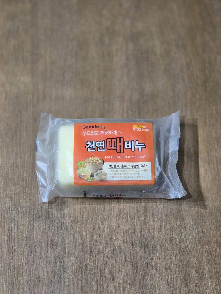 Gamdong Natural Body Soap
