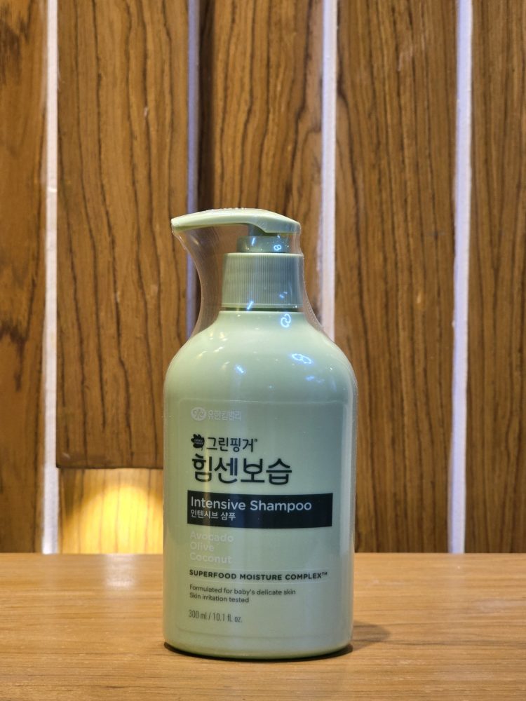 Green Finger Intensive Wash
