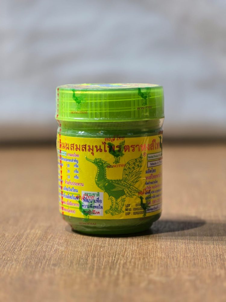 Hongthai Brand Compound Herb Inhaler