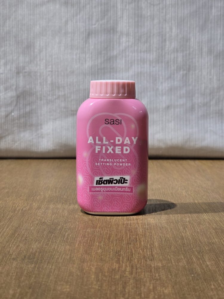 SASI All-Day Fixed Translucent Setting Powder