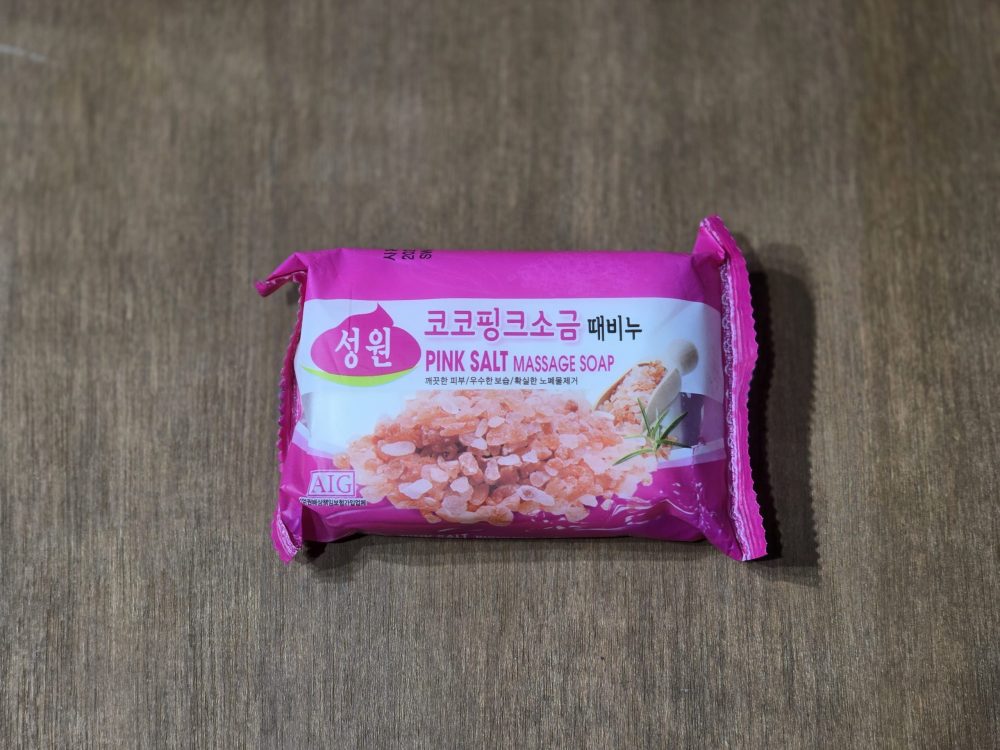 Songwon Pink Salt Massage Soap