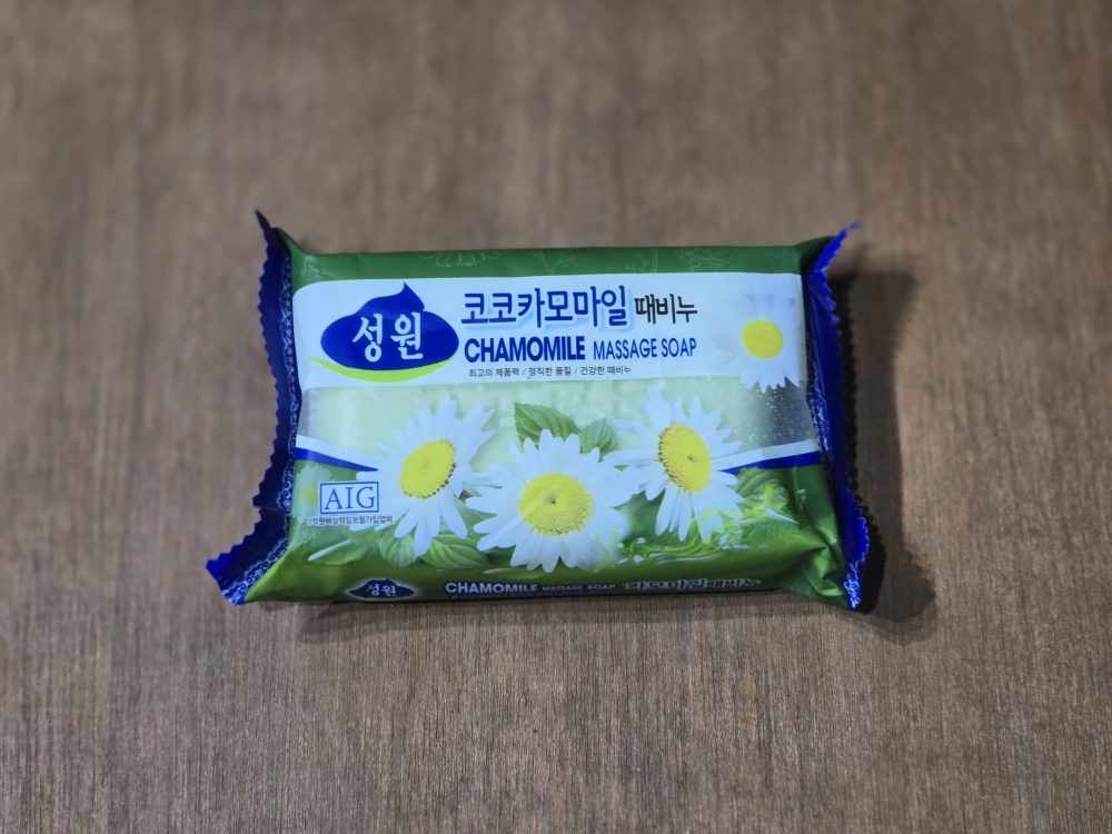 Songwon Rubus Chamomile Massage Soap